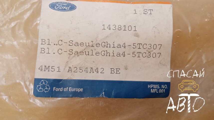 Ford Focus II Накладка (кузов наружные) - OEM 4M51A254A42