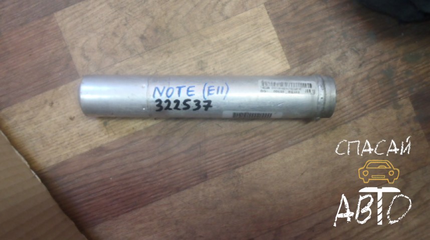 Nissan Note (E11) Осушитель системы кондиционирования - OEM 92131BH40A