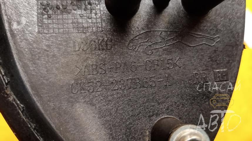 Land Rover Range Rover IV Накладка декоративная