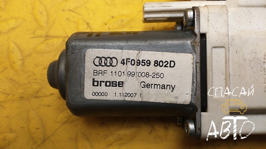 Audi A6 (C6,4F) Моторчик стеклоподъемника - OEM 4F0959802D