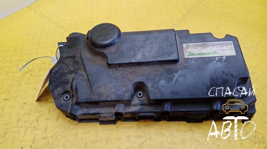 Mercedes-Benz Sprinter (901-905)/Sprinter Classic (909) Крышка двигателя - OEM A6460103067