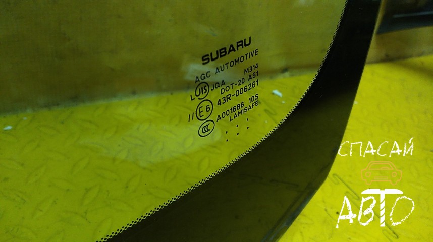 Subaru Forester (S13) Стекло лобовое (ветровое)
