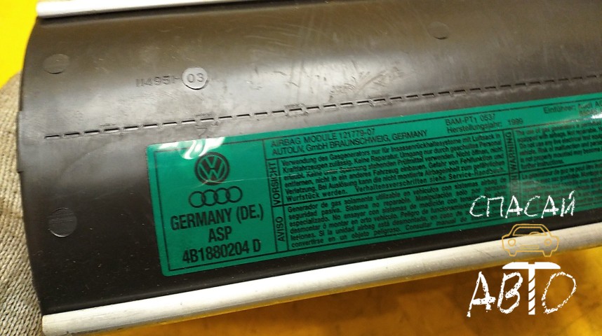 Audi A6 (C5) Подушка безопасности пассажирская (в торпедо) - OEM 4B1880204D
