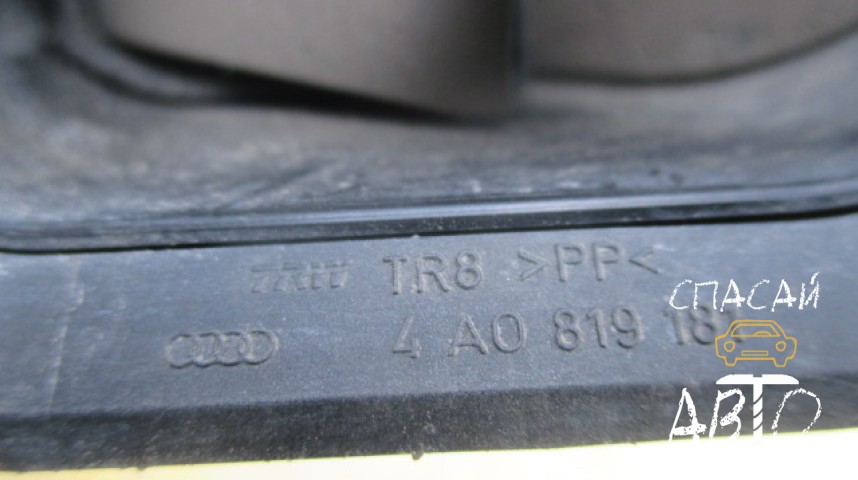 Volkswagen Passat (B5) Решетка вентиляционная - OEM 4A0819181