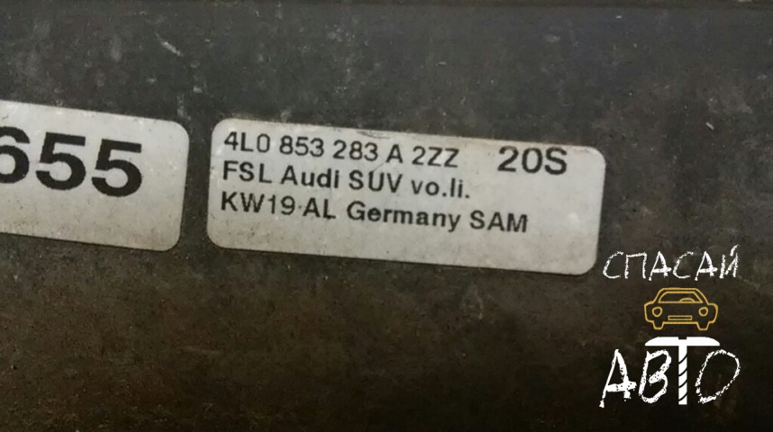 Audi Q7 (4L) Накладка стекла переднего левого (бархотка) - OEM 4L0853283A2ZZ