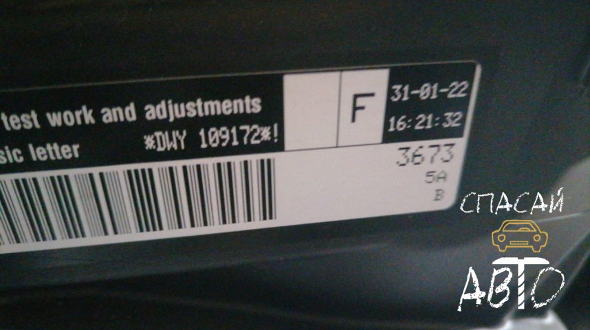 Volkswagen Taos Двигатель - OEM 04E100098K