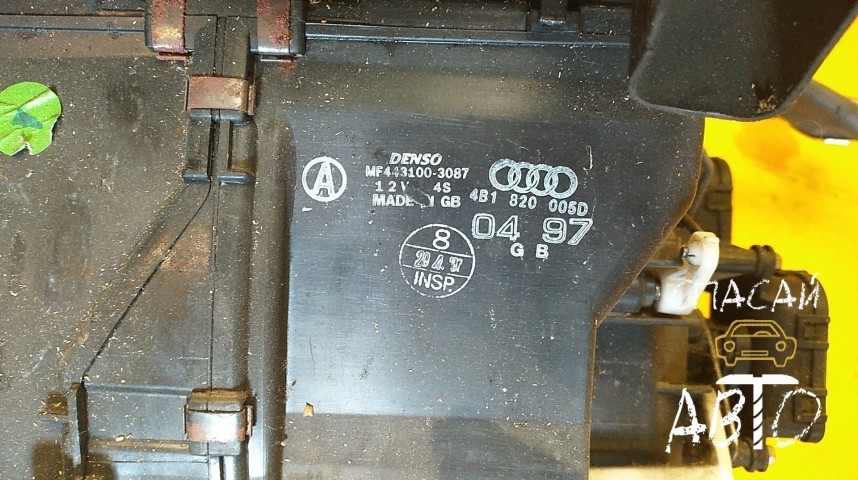 Audi A6 (C5) Корпус отопителя - OEM 4B1820005D