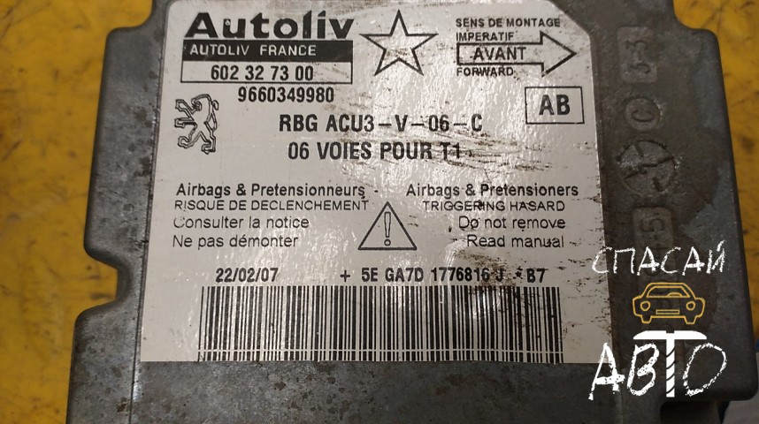 Peugeot 206 Блок управления AIR BAG - OEM 9660349980