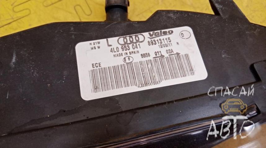 Audi Q7 (4L) Указатель поворота