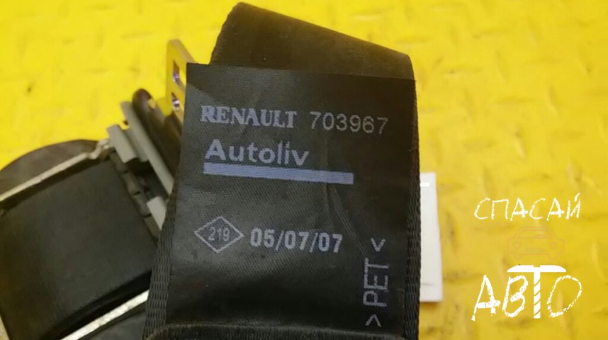 Renault Logan I Ремень безопасности