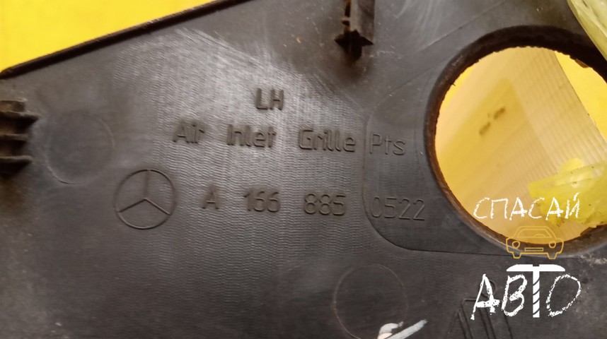 Mercedes-Benz W166 M-Klasse (ML/GLE) Решетка в бампер - OEM A1668850522