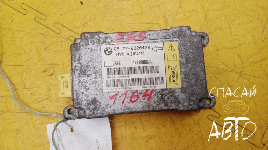 BMW 7-серия E65/E66 Датчик AIR BAG - OEM 65776920472