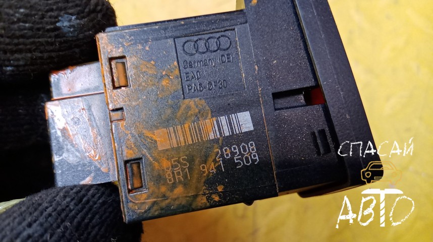 Audi Q5 Кнопка аварийной сигнализации - OEM 8R1941509