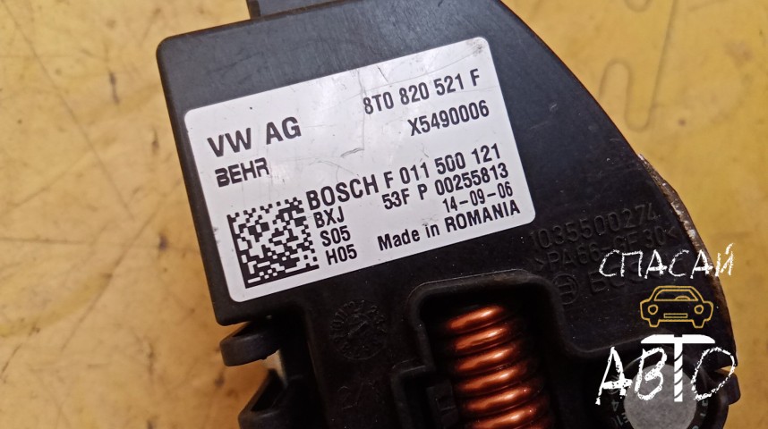 Audi Q5 Резистор отопителя - OEM 8T0820521F