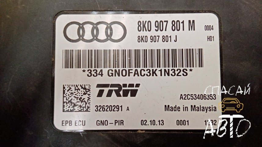 Audi A4 (B8) Блок электронный - OEM 8K0907801M