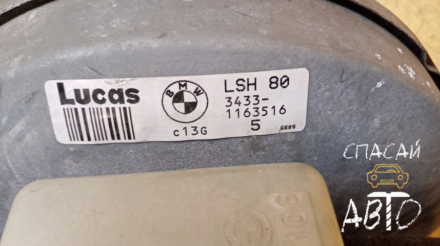 BMW 5-серия E39 Усилитель тормозов вакуумный - OEM 34331163516