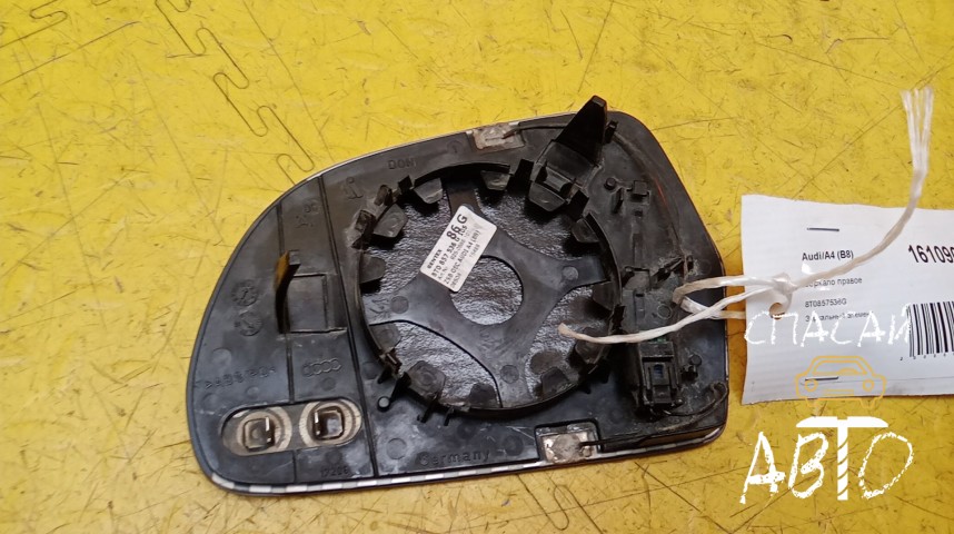 Audi A4 (B8) Зеркало правое - OEM 8T0857536G