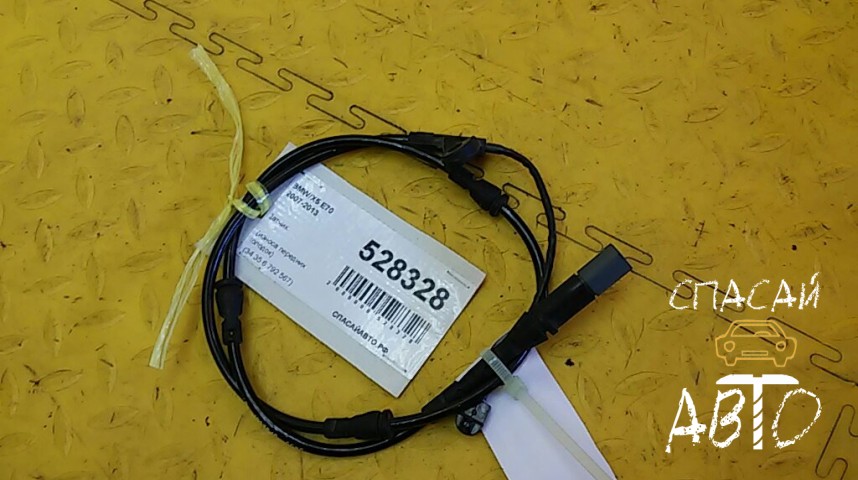 BMW X5 E70 Датчик - OEM 34356792567