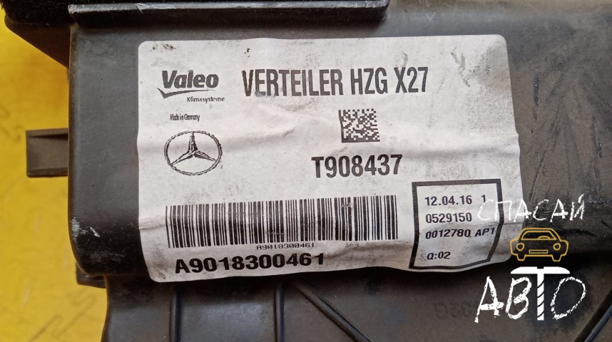 Mercedes-Benz Sprinter (901-905)/Sprinter Classic (909) Корпус отопителя - OEM A9018300461