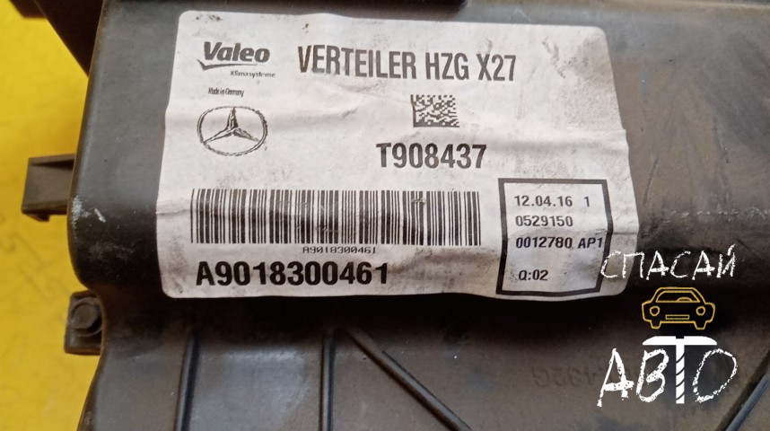 Mercedes-Benz Sprinter (901-905)/Sprinter Classic (909) Корпус отопителя - OEM A9018300461