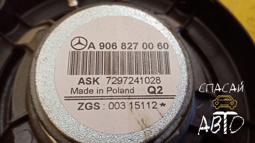 Volkswagen Crafter Динамик - OEM 2E0035411