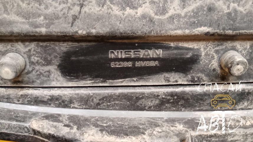 Nissan Qashqai (J11) Решетка радиатора - OEM 62398HV80A