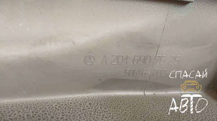 Mercedes-Benz GLK-Class X204 Накладка порога (внутренняя) - OEM A2046907625