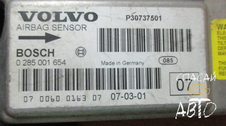 Volvo XC90 Блок управления AIR BAG - OEM 30737501
