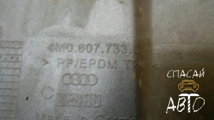 Audi Q7 (4M) Юбка передняя - OEM 4M0807733DKA8