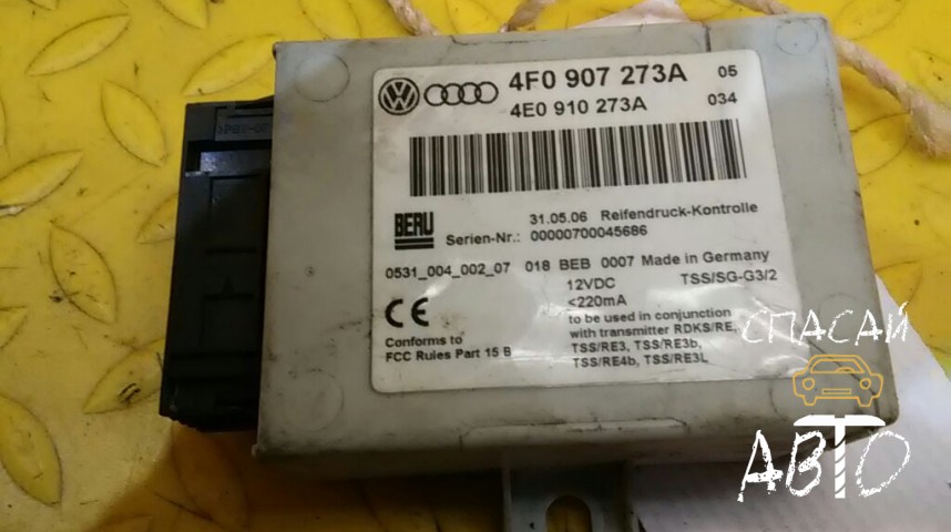 Audi Q7 (4L) Блок электронный - OEM 4F0907273A