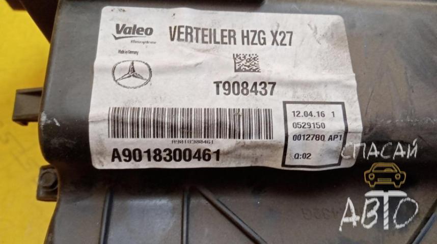 Mercedes-Benz Sprinter (901-905)/Sprinter Classic (909) Корпус отопителя
