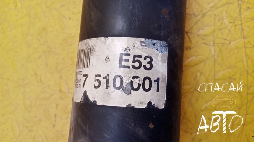 BMW X5 E53 Вал карданный - OEM 26107510001