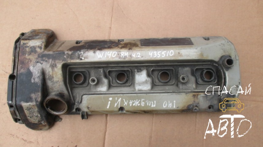 Mercedes-Benz W140 Крышка двигателя - OEM A1190160705