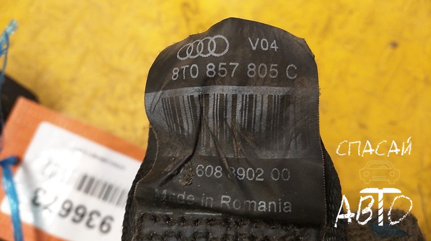 Audi A5 Ремень безопасности - OEM 8T0857805CV04