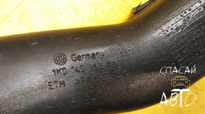Volkswagen Jetta V Патрубок интеркулера - OEM 1K0145762BL