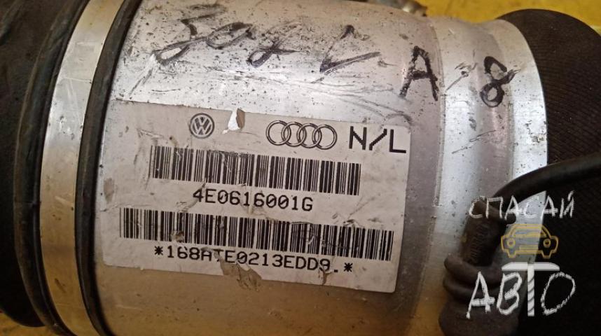 Audi A8 (4D) Амортизатор задний
