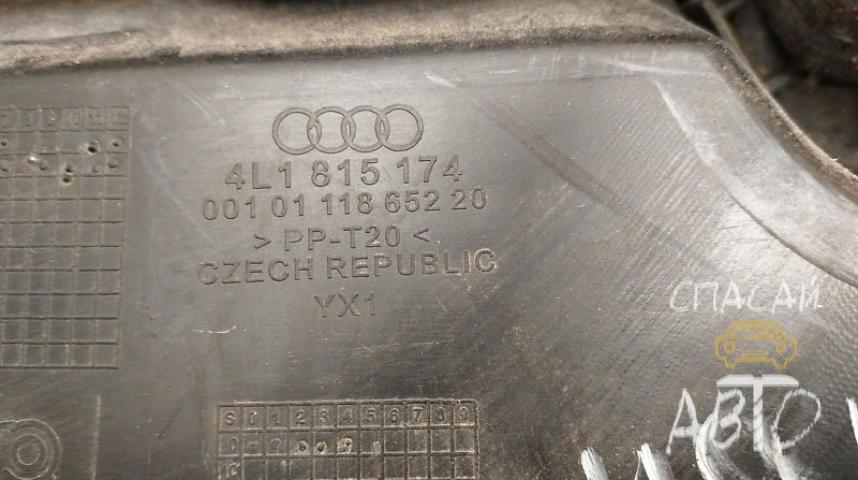 Audi Q7 (4L) Накладка (кузов внутри)