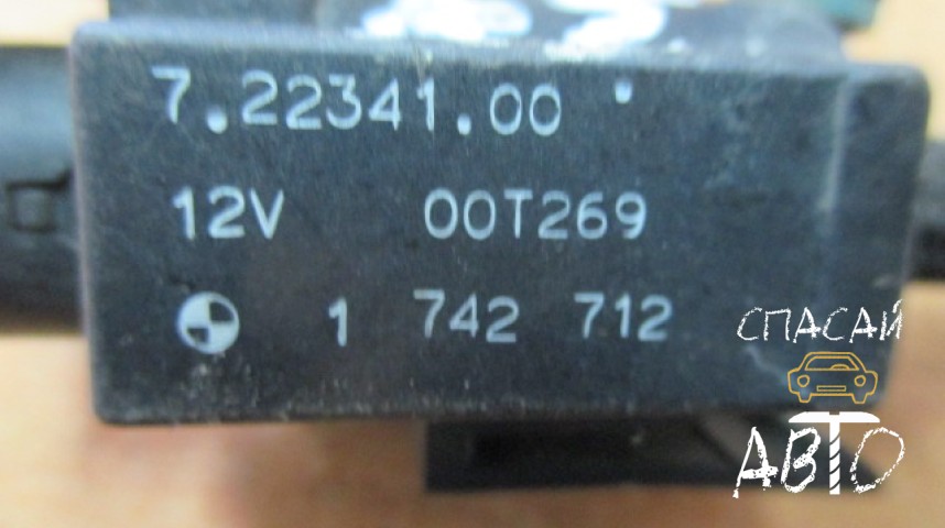 BMW X5 E53 Клапан электромагнитный - OEM 11741742712