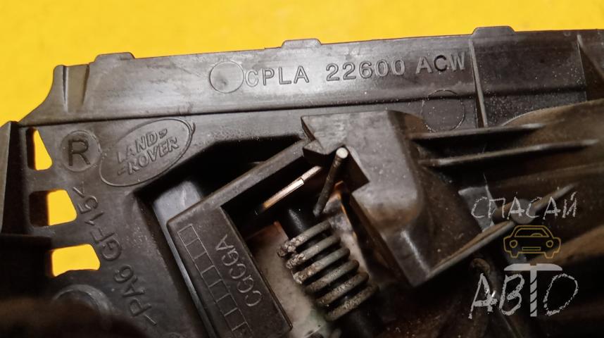 Land Rover Range Rover IV Ручка двери внутренняя