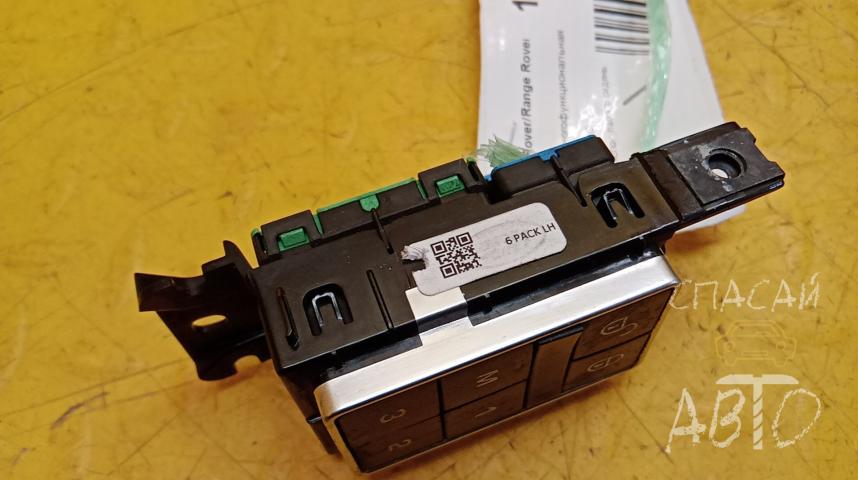 Land Rover Range Rover IV Кнопка многофункциональная