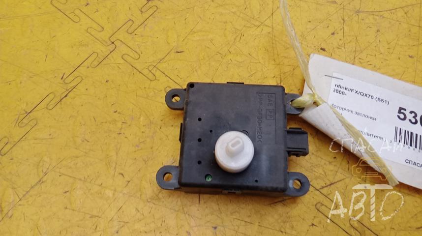 Infiniti FX/QX70 (S51) Моторчик заслонки печки