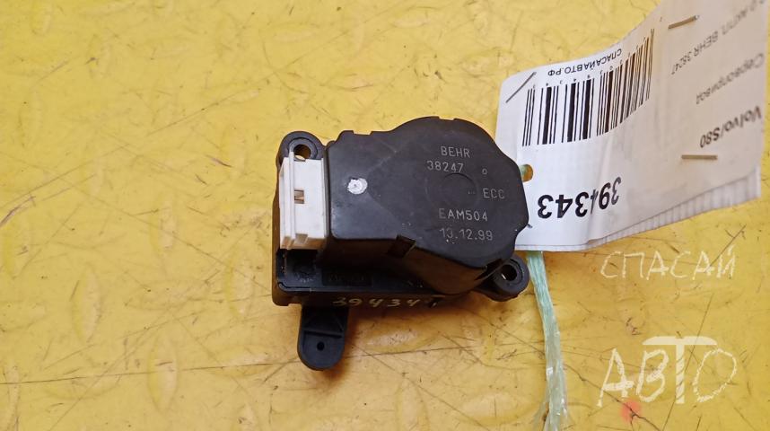 Volvo S80 Сервопривод