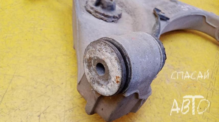 Audi A4 (B5) Рычаг задний