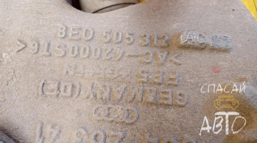 Audi A4 (B5) Рычаг задний