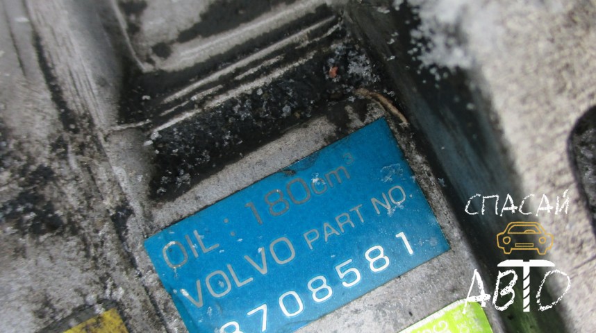 Volvo S80 Компрессор системы кондиционирования  - OEM 8708581