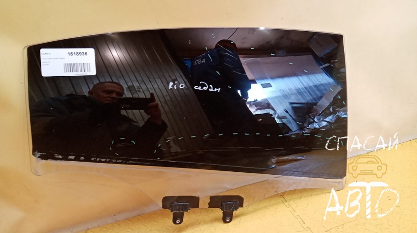 KIA RIO IV Стекло двери задней правой - OEM 83420H0100
