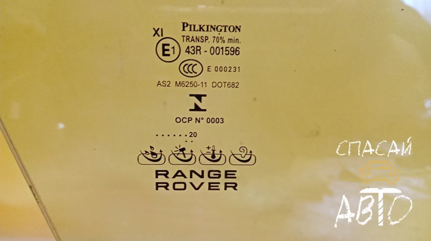 Land Rover Range Rover Sport II Стекло двери передней правой - OEM LR118393