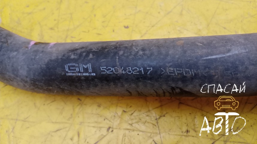 Chevrolet Cobalt Патрубок системы охлаждения - OEM 52048217
