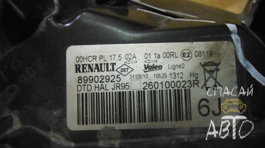 Renault Scenic III Фара правая