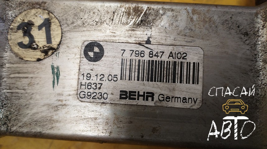 BMW 7-серия E65/E66 Радиатор системы EGR - OEM 11717796847
